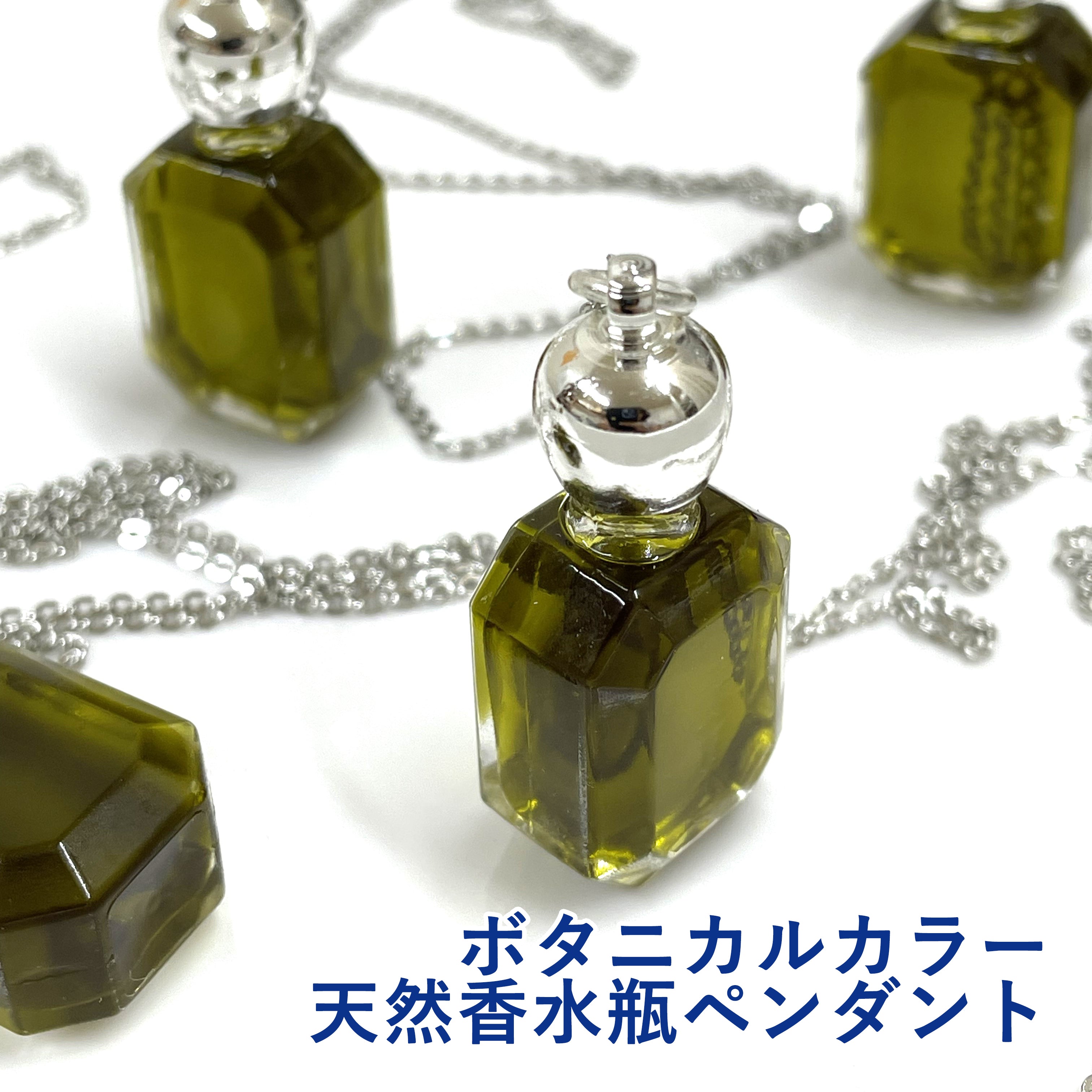 ◆開放の眼◆ 日本製❣️ブレンド香油◆天然素材たっぷり♪エッセンシャルオイル