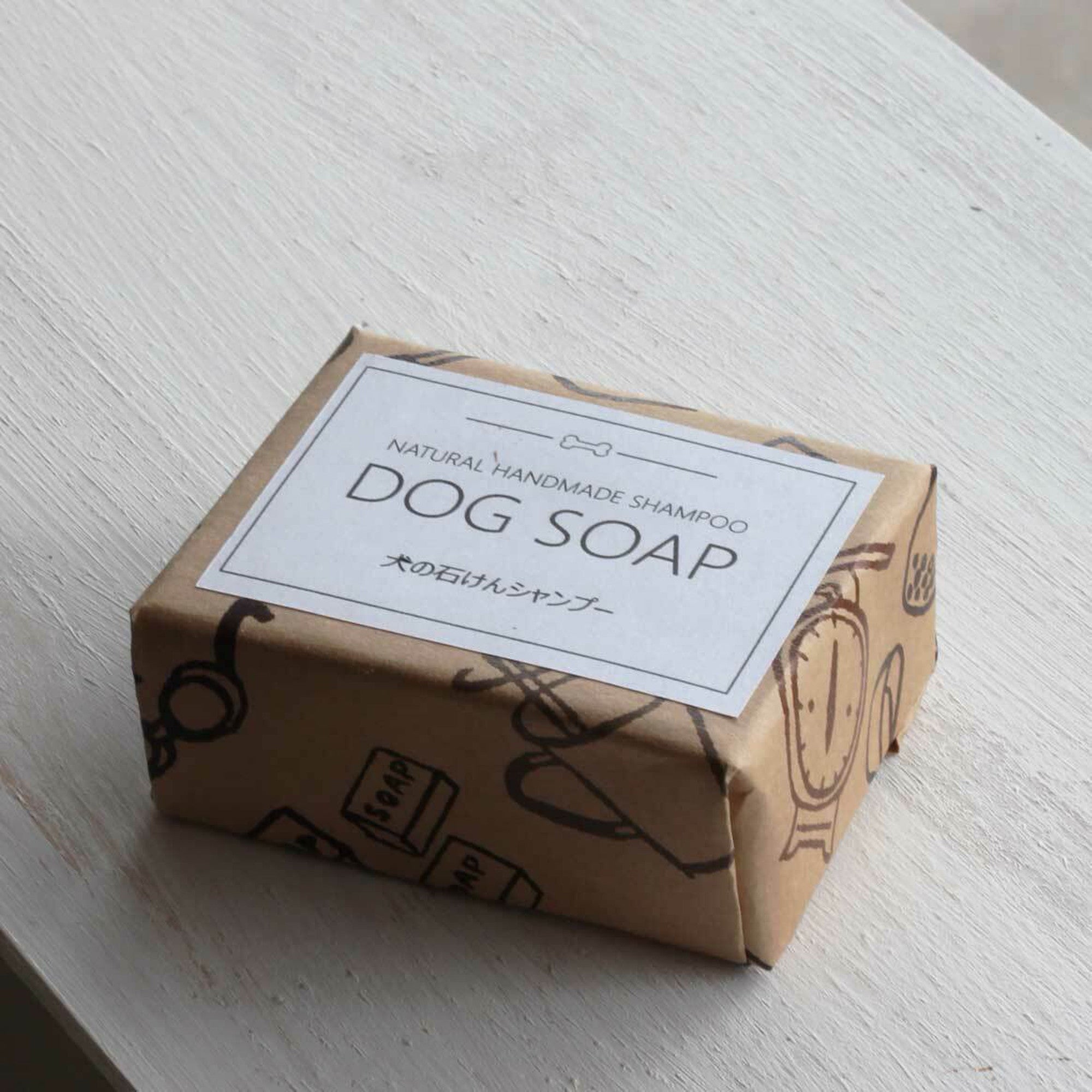 犬用石けん DOG SOAP – 手作りせっけん専門店 Natural蒼